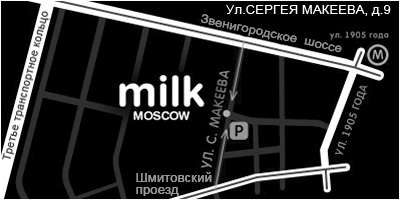  Milk Moscow